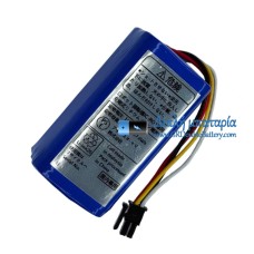 Μπαταρία για IRIS OHYAMA IC-R01 [Ανταλλακτική μπαταρία]